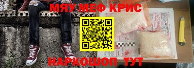 хмурый Тулун