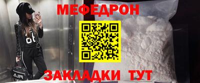 прущая мука Тула