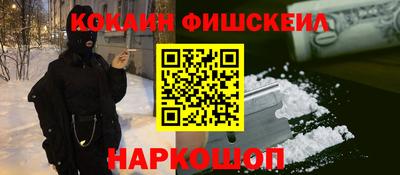 хмурый Тулун