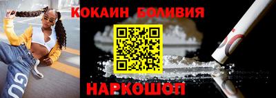 хмурый Тулун
