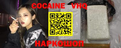 прущая мука Тула