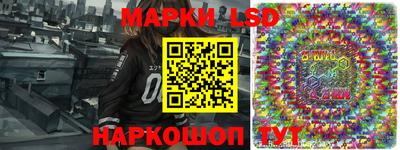 прущая мука Тула