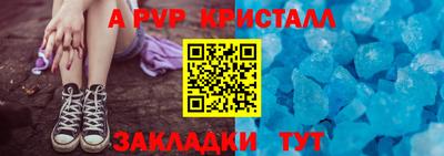 хмурый Тулун
