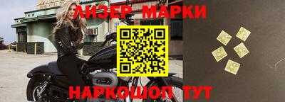 прущая мука Тула