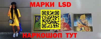 хмурый Тулун