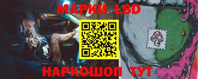 прущая мука Тула