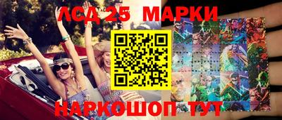 мяу мяу кристалл Туймазы