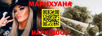 мяу мяу кристалл Туймазы