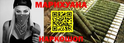 хмурый Тулун