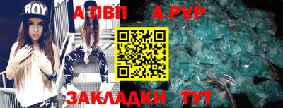 прущая мука Тула