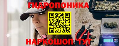 мяу мяу кристалл Туймазы