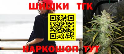 хмурый Тулун