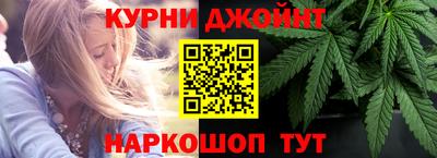 прущая мука Тула