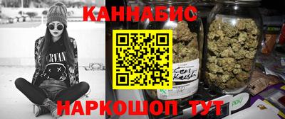 хмурый Тулун
