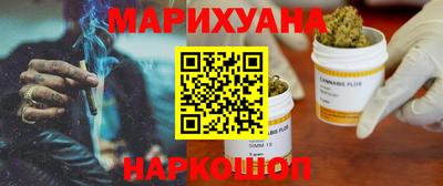 хмурый Тулун