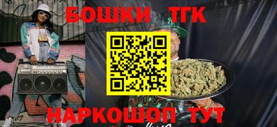 прущая мука Тула