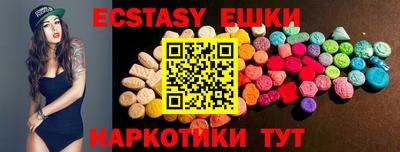 хмурый Тулун