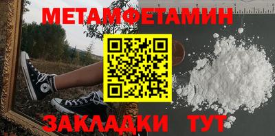 кокаин перу Усть-Джегута