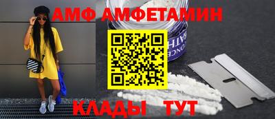 прущая мука Тула