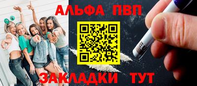 прущая мука Тула