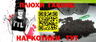 прущая мука Тула