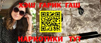 прущая мука Тула