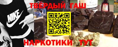 хмурый Тулун