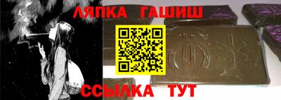 прущая мука Тула