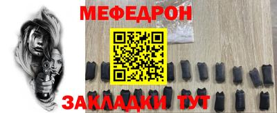 хмурый Тулун