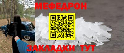 хмурый Тулун