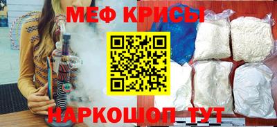 хмурый Тулун