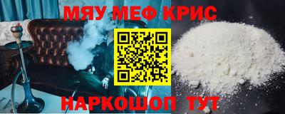 хмурый Тулун