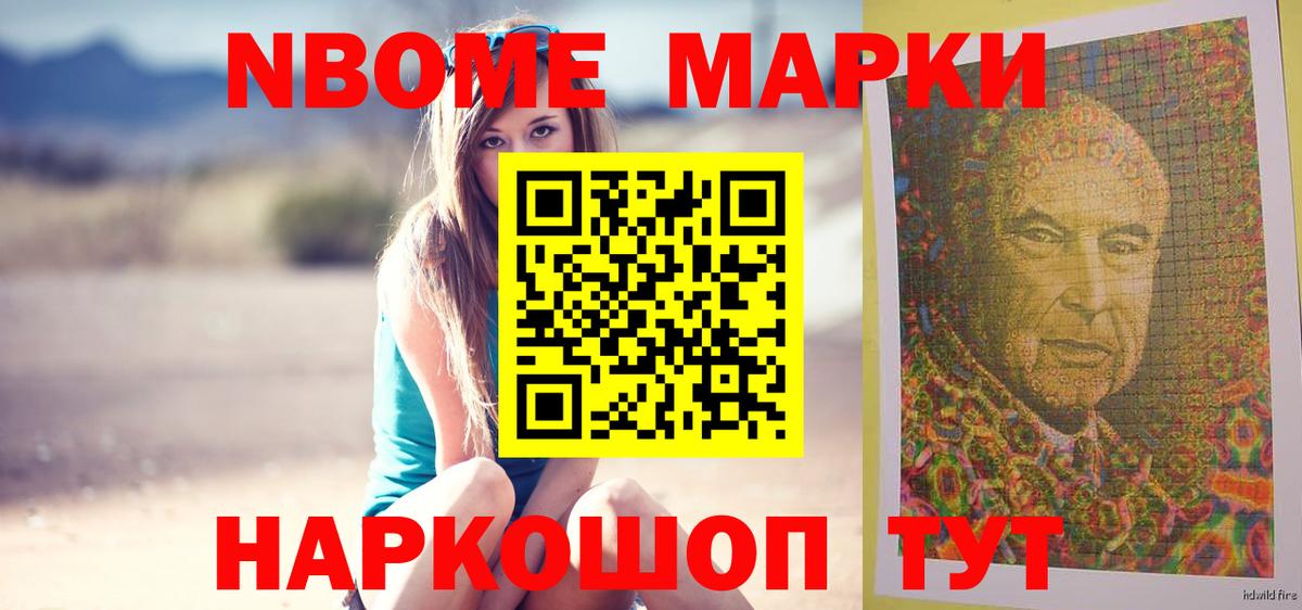 Богданович  ЛСД экстази кислота  ЛСД экстази кислота  Лсд 25 экстази  Вход с VPN 